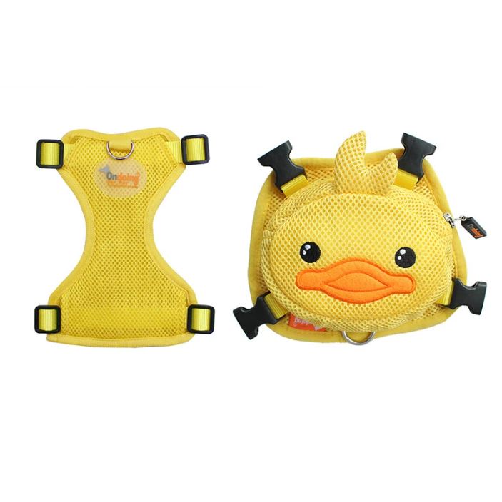French Bulldog Yellow Frog Backpack Harness